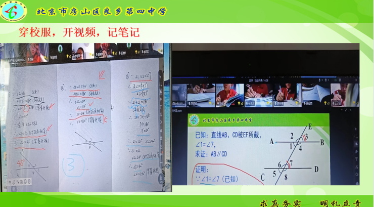 35796e2395241876fff2c068c05d0be4_看图王_看图王.jpg