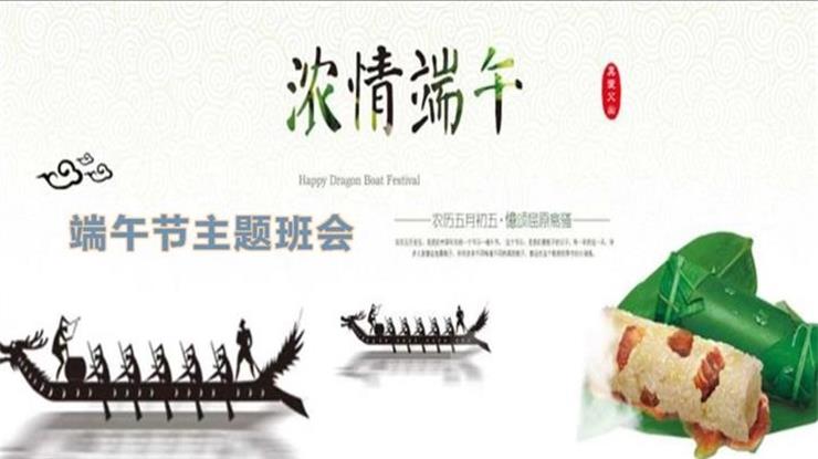 1_看图王(1).jpg