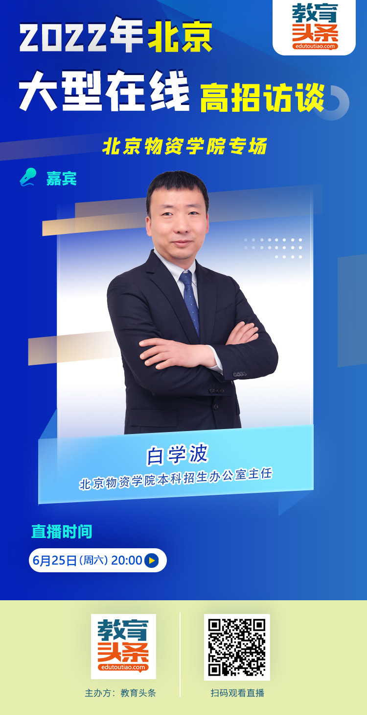 微信图片_20220622103713.jpg