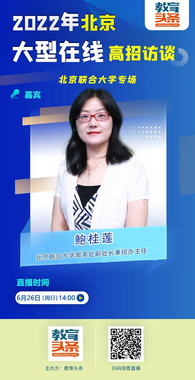 微信图片_20220623092751.jpg