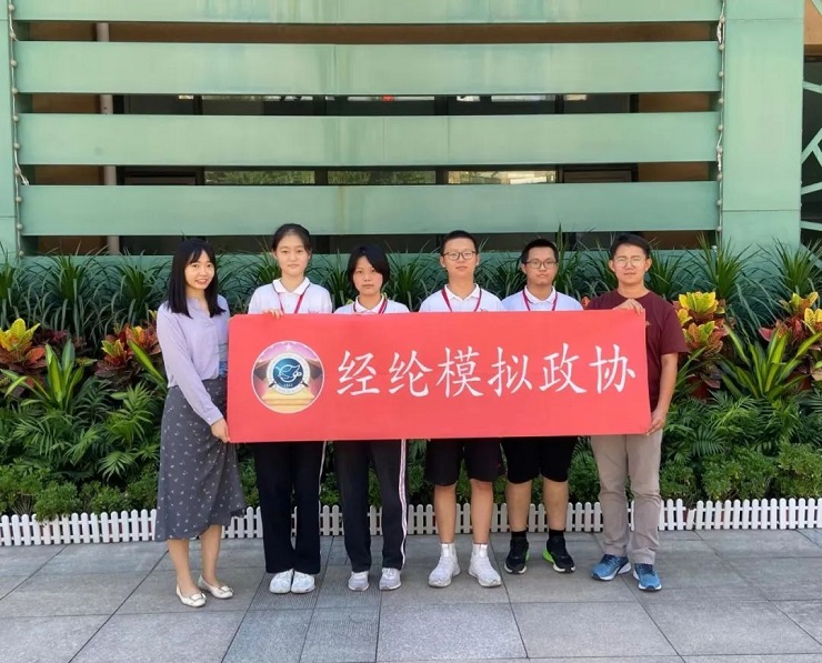 微信图片_20220831143004.jpg