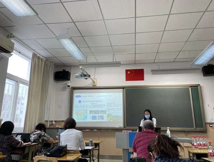 初中地理.jpg
