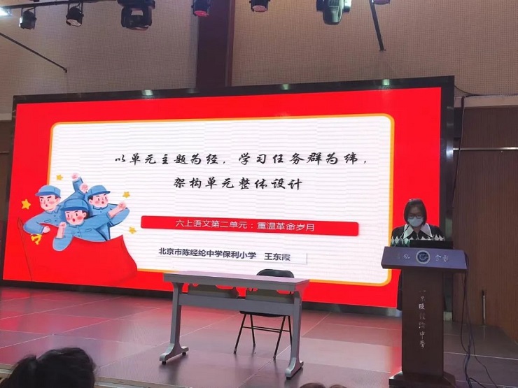 xiaoxueyvwen.jpg