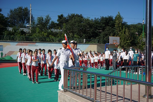 三家店小学.JPG