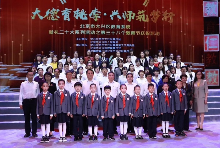 微信图片_20220908211205.jpg