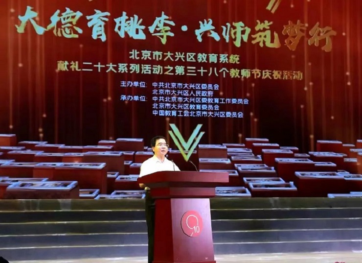 微信图片_20220908211534.jpg