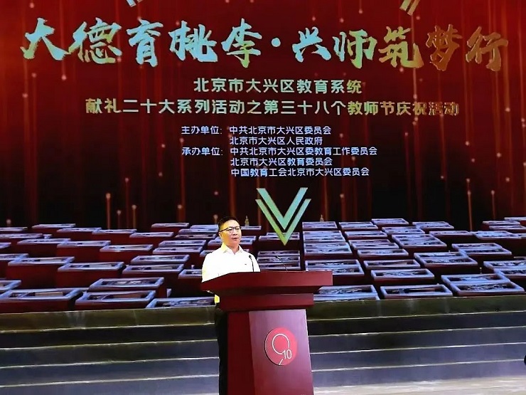 微信图片_20220908211536.jpg