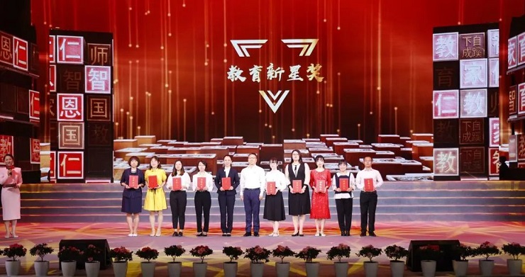 微信图片_20220908211630.jpg