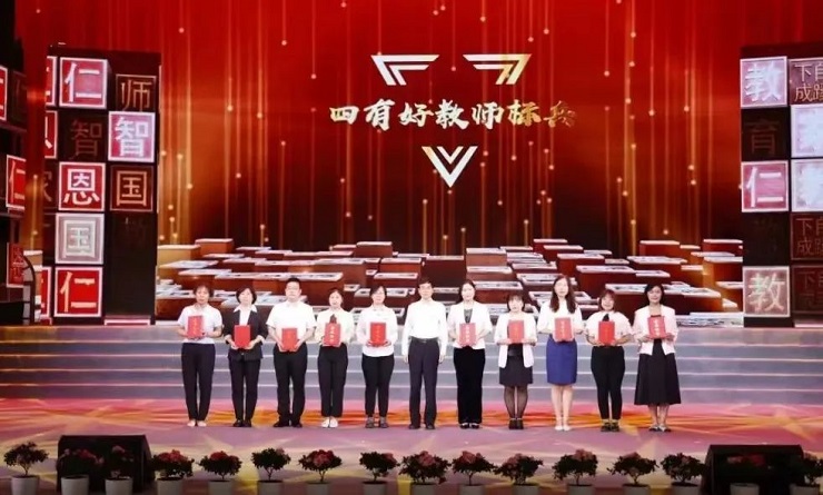 微信图片_20220908211633.jpg