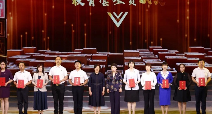 微信图片_20220908211638.jpg