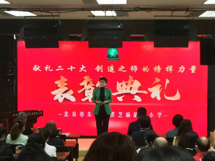 微信图片_20220927182545.jpg