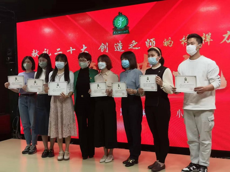 微信图片_20220927182624.jpg