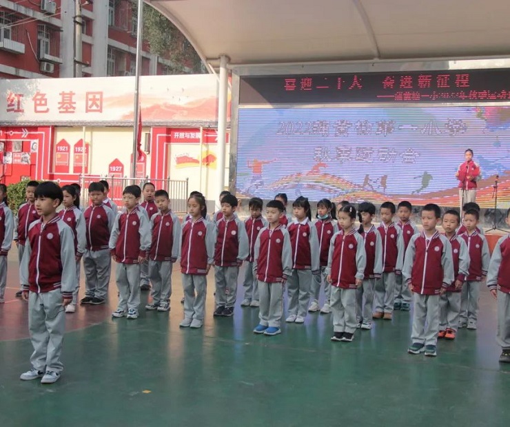 微信图片_20221002112901.jpg