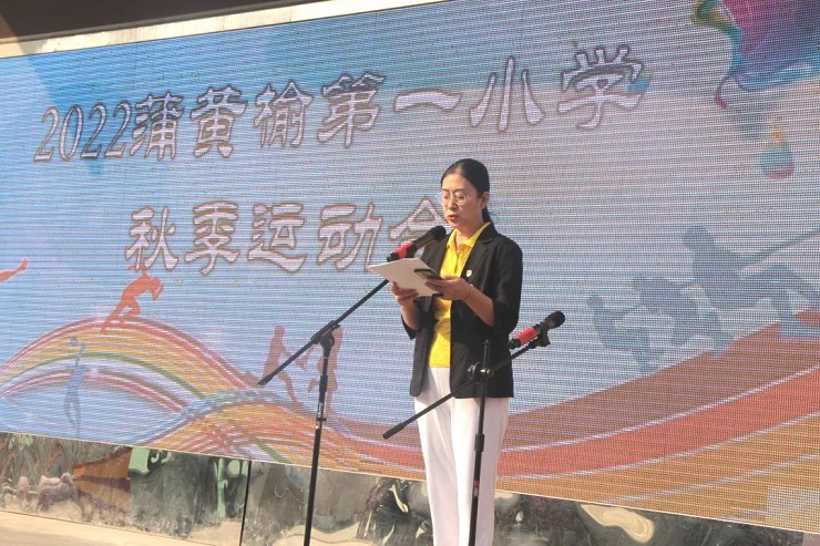 微信图片_20221002112934.jpg