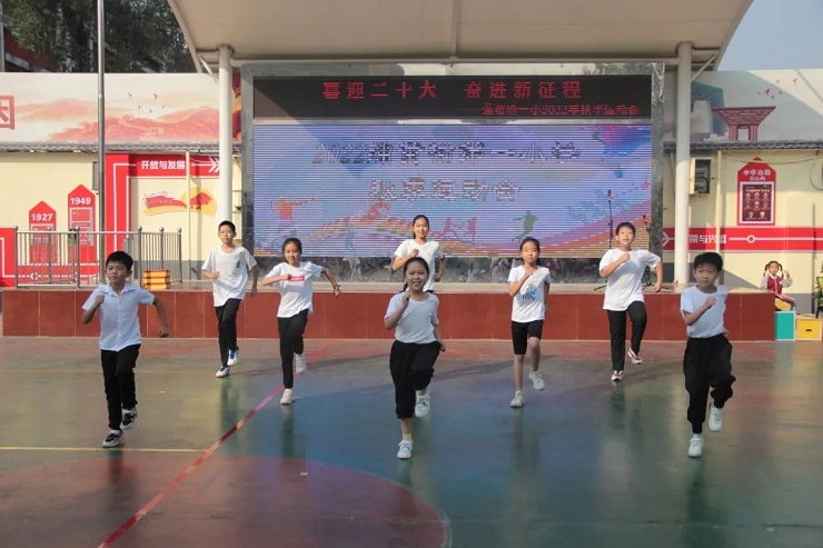 微信图片_20221002112945.jpg