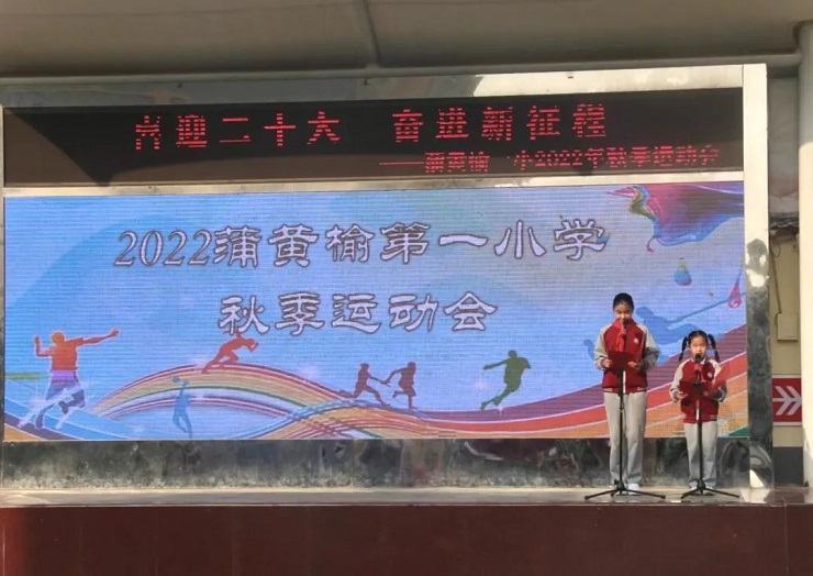 微信图片_20221002114132.jpg