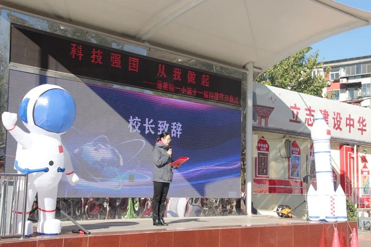 huang2.jpg