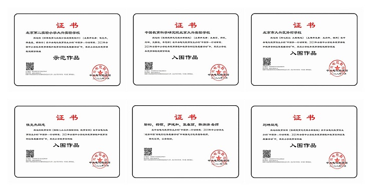 证书1.jpg