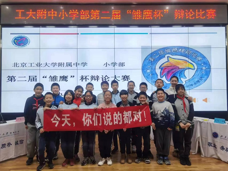 微信图片_20230104113449.jpg