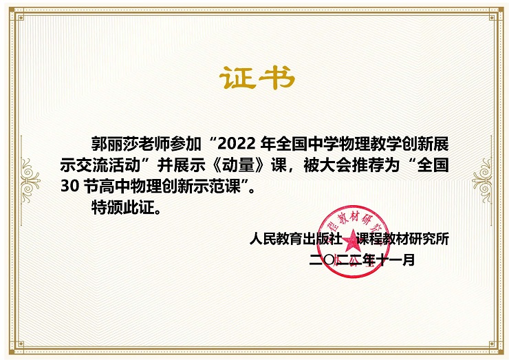 微信图片_20230201230913.jpg