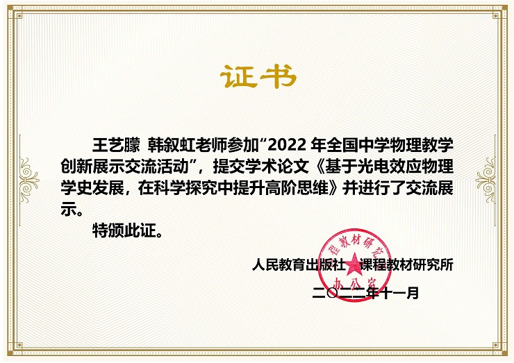 微信图片_202302012308416.jpg