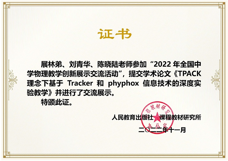 微信图片_202302012308418.jpg