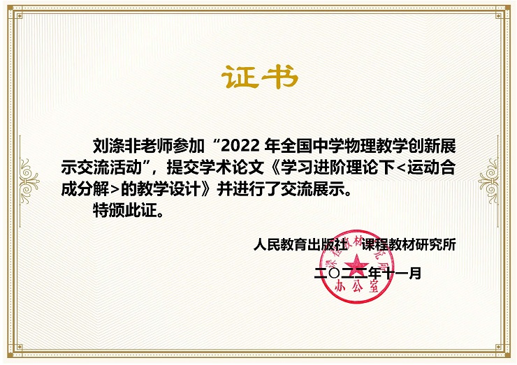 微信图片_202302012308419.jpg