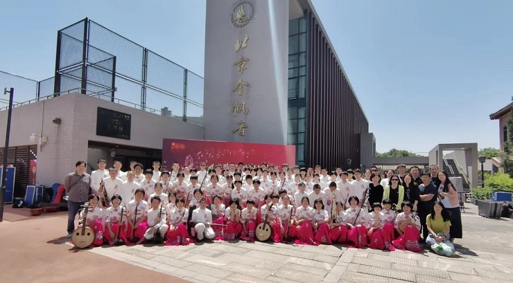 微信图片_20230308174946.jpg