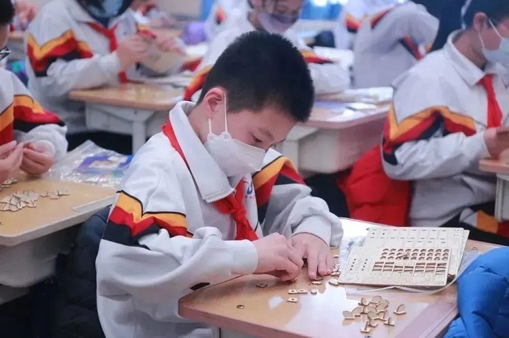 微信图片_20230309132219.jpg