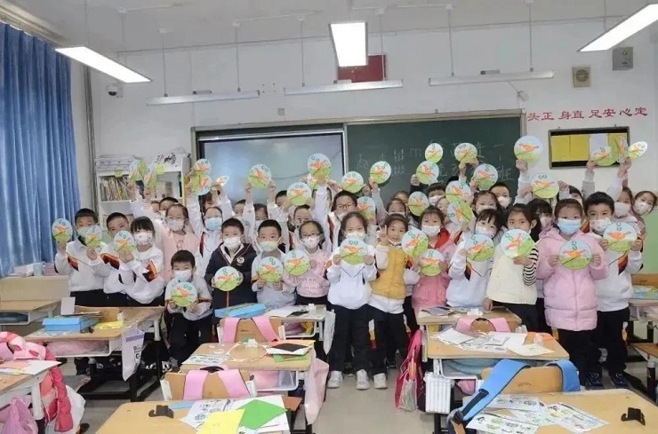 微信图片_20230309132201.jpg
