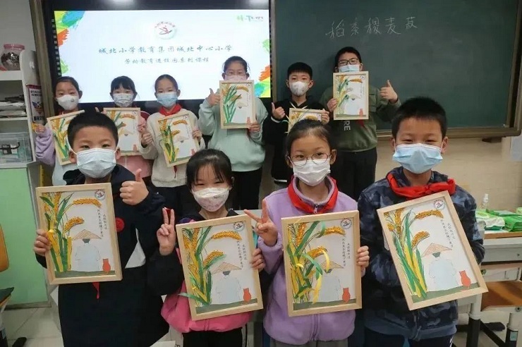 微信图片_20230309132156.jpg