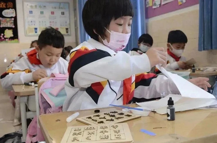 微信图片_20230309132211.jpg