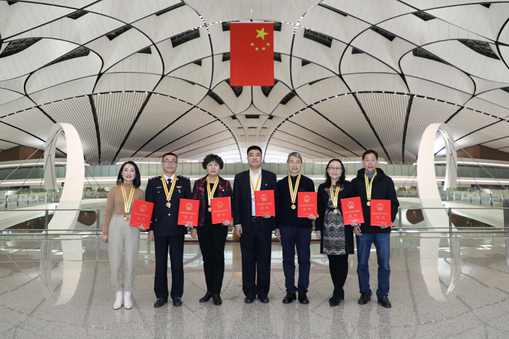 微信图片_20230315150647.png