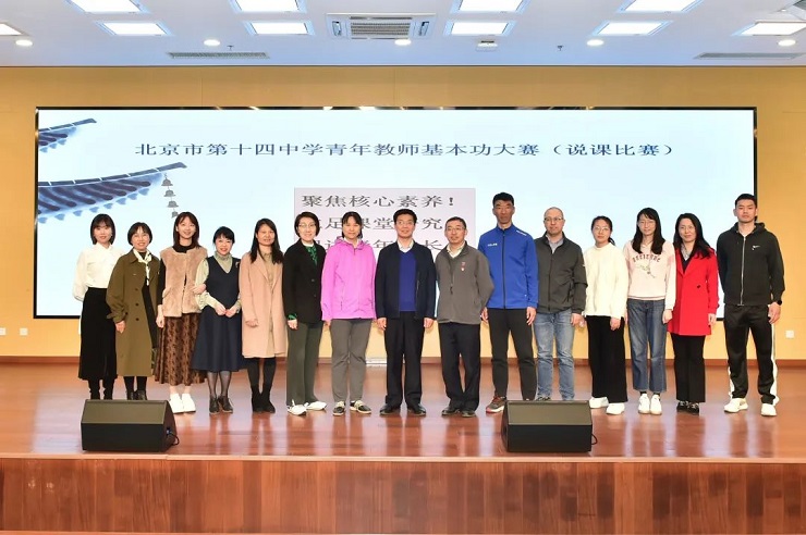 微信图片_20230316163102.jpg