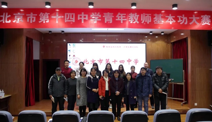 微信图片_20230316163528.jpg