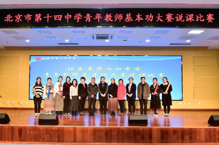 微信图片_20230316163454.png