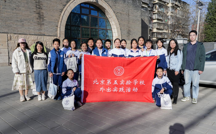 微信图片_20230320094729.png