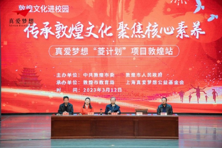 微信图片_20230323164352.jpg