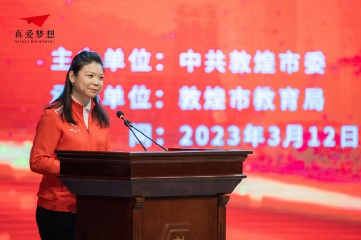 微信图片_20230323164407.jpg