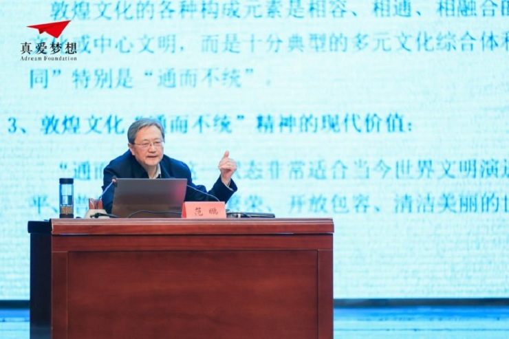 微信图片_20230323164412.jpg