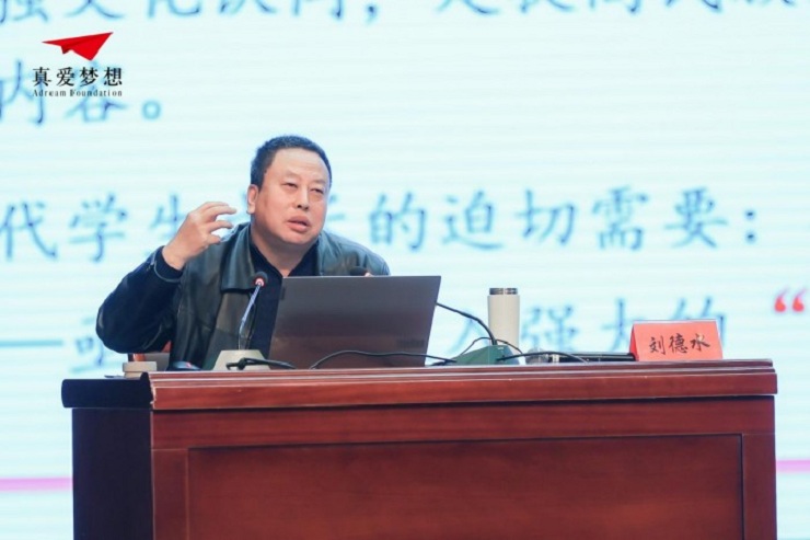 微信图片_20230323164415.jpg