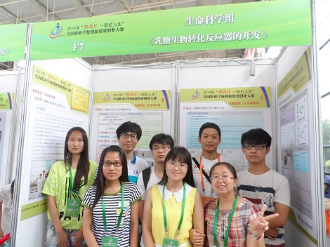 0e18ebb17e4bfa8790dee726b5c4311.jpg