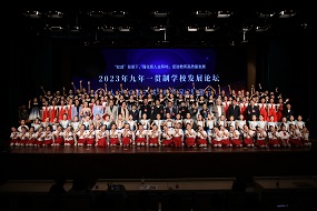 微信图片_20230420173420.jpg