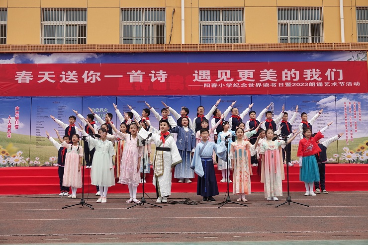 微信图片_20230423202109.jpg