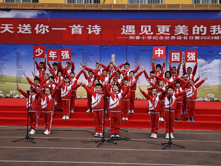 微信图片_20230423202114.jpg