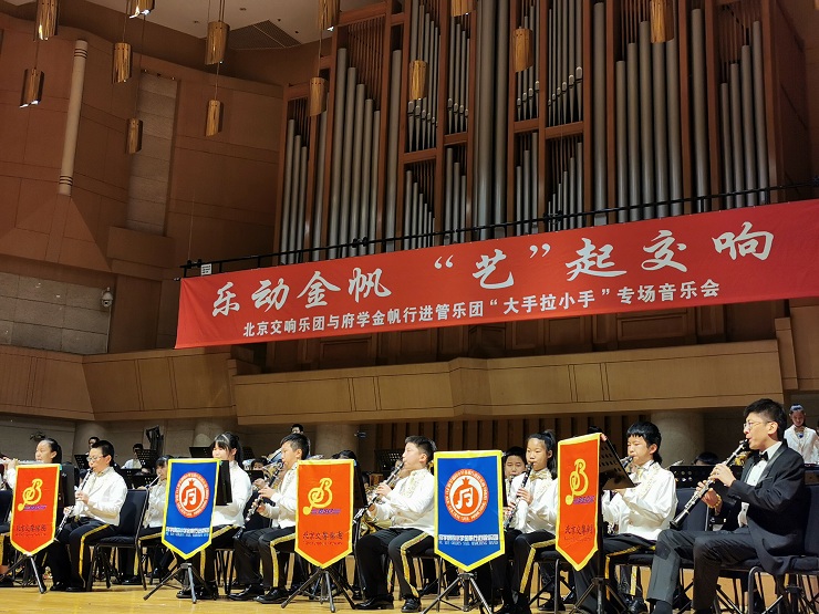 微信图片_20230601195240.jpg