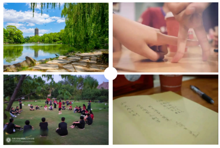微信图片_20230616115739.png