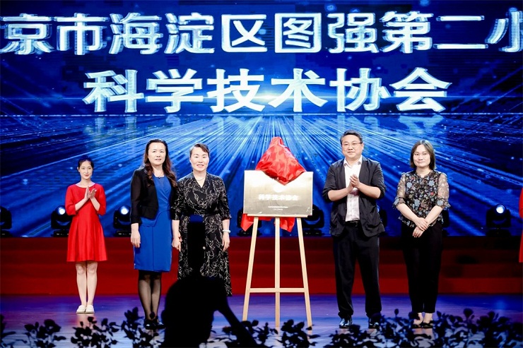微信图片_20230621212911.jpg