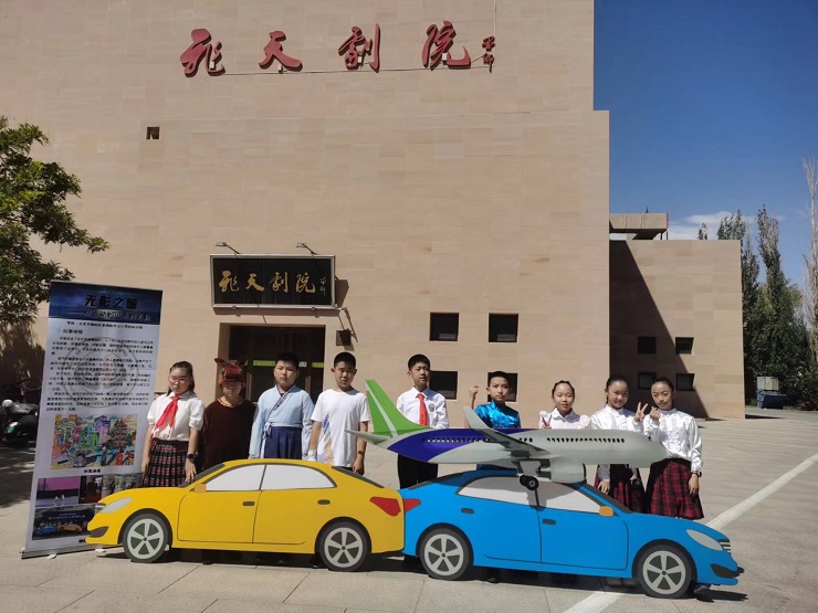 微信图片_20230802173037.jpg