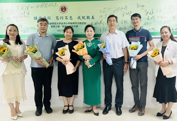 微信图片_20230911085819.jpg